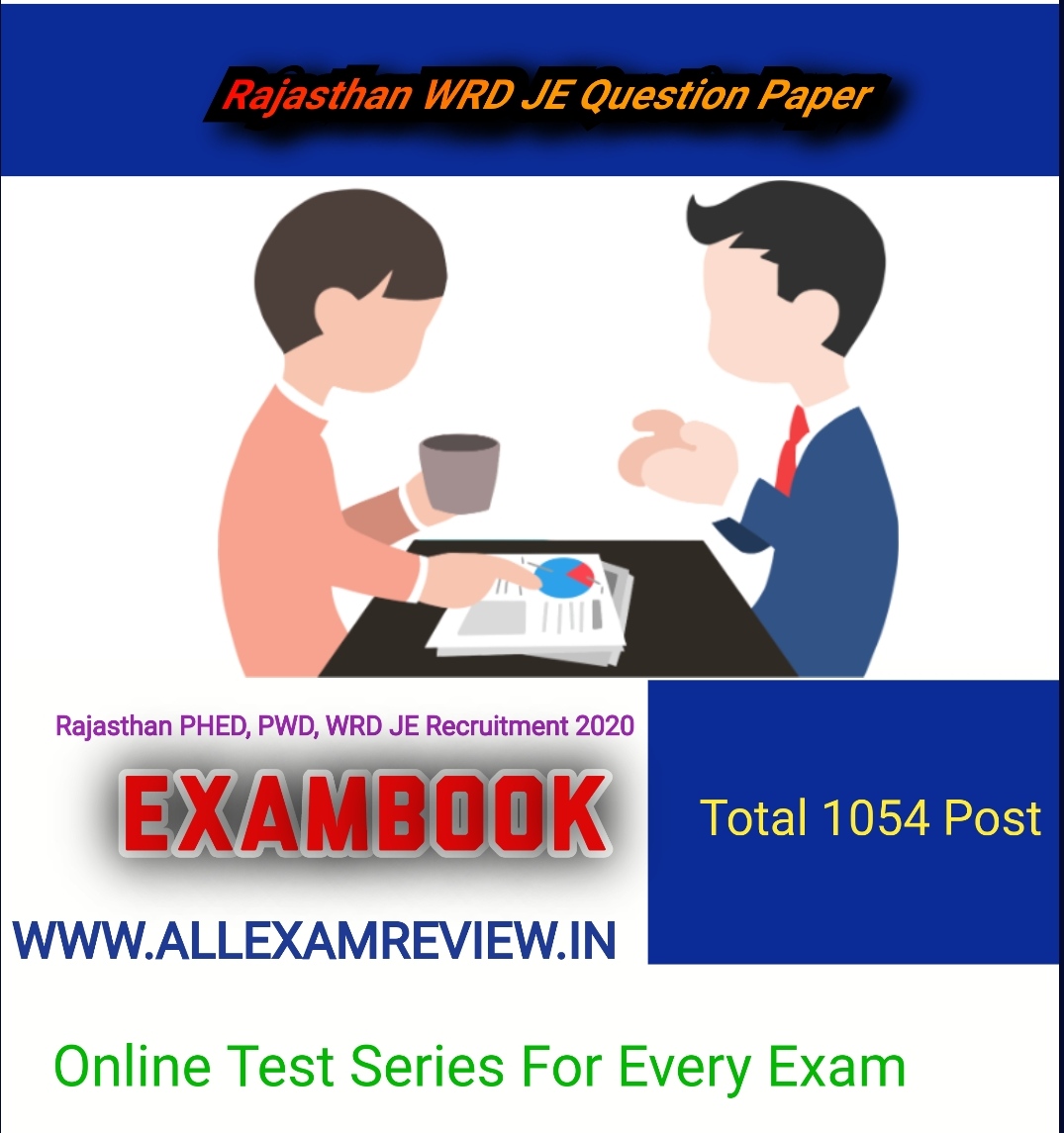 Rajasthan WRD JE Question Paper Previous Year